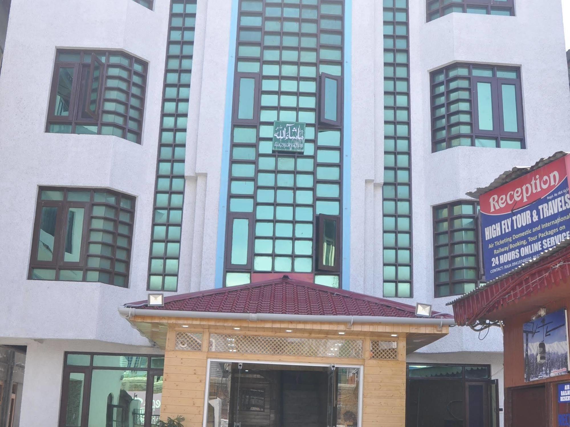 Hotel Azad Durgjan エクステリア 写真